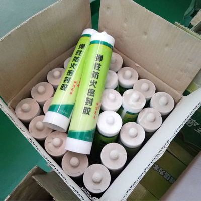 �����ܷ⽺