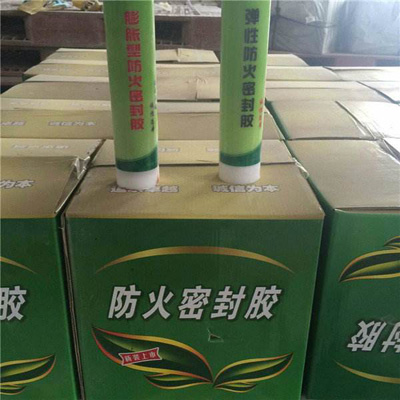 �����ܷ⽺